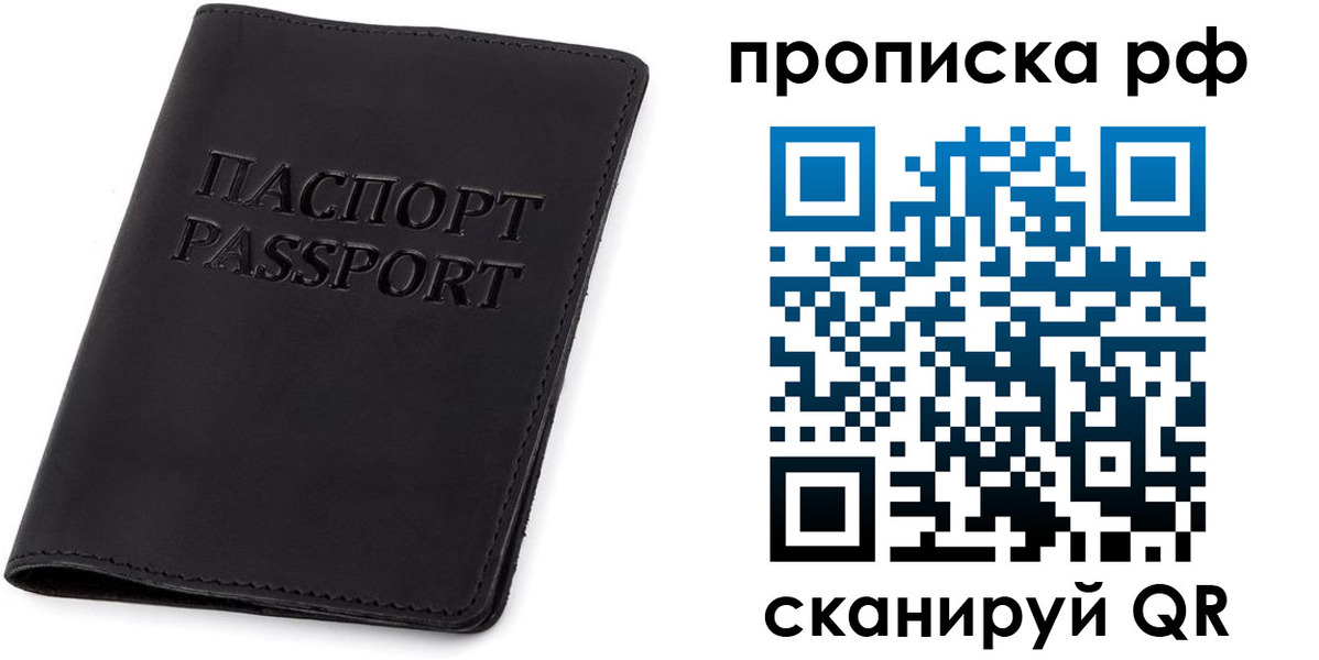 форма 3 в Выксе